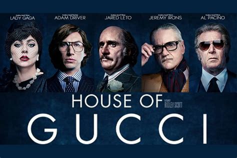 film su gucci uscita